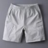 shorts1 Custom Men's Quick-Dry Performance Cargo Shorts